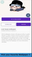 Cute Oppa K-Pop Wallpaper 4K capture d'écran 1