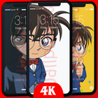 Detective Wallpaper Conan Anime 4K Wallpapers 2O2O biểu tượng