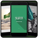 Saudi wallpapers in HQ APK