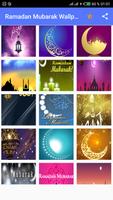 Ramadan Mubarak Wallpapers Affiche