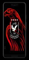 Al-Ahly Egyptian wallpapers Plakat