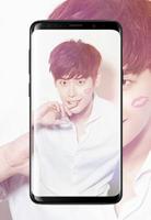 Lee Jong Suk Wallpapers HD screenshot 2