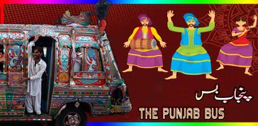 The Punjab Bus - Full Entertainment