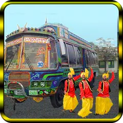 The Punjab Bus - Full Entertainment