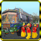 The Punjab Bus - Full Entertainment آئیکن