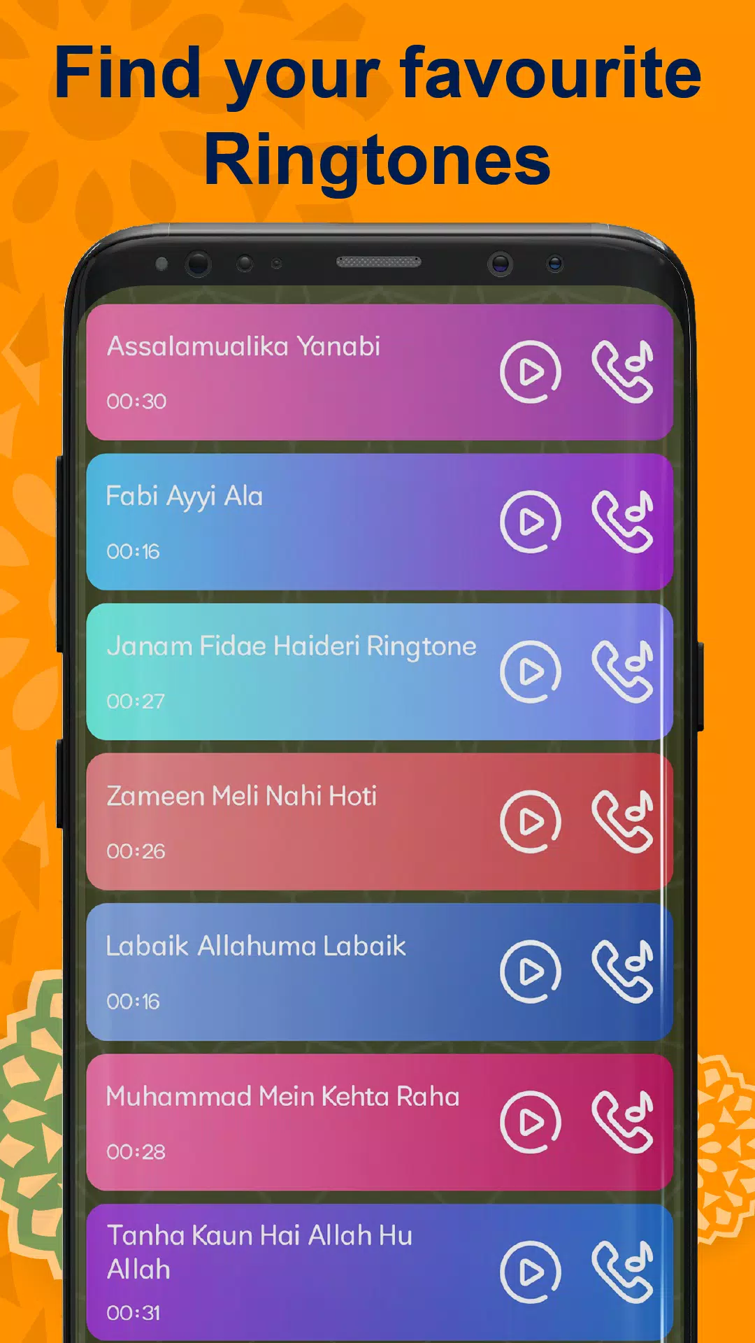 Islamic Ringtones APK for Android Download