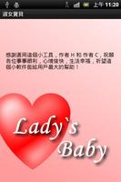 Lady's Baby Cartaz