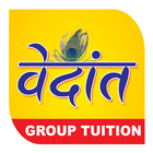 Vedant Group Tuition biểu tượng