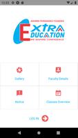 Extra Education 스크린샷 1