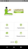 Lakshya Education ภาพหน้าจอ 1