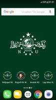 Wallpaper Nahdlatul Ulama 海报