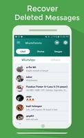 برنامه‌نما WhatDelete (WAMR):Recovery delete message for WA عکس از صفحه