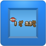 わむわむカレンダー