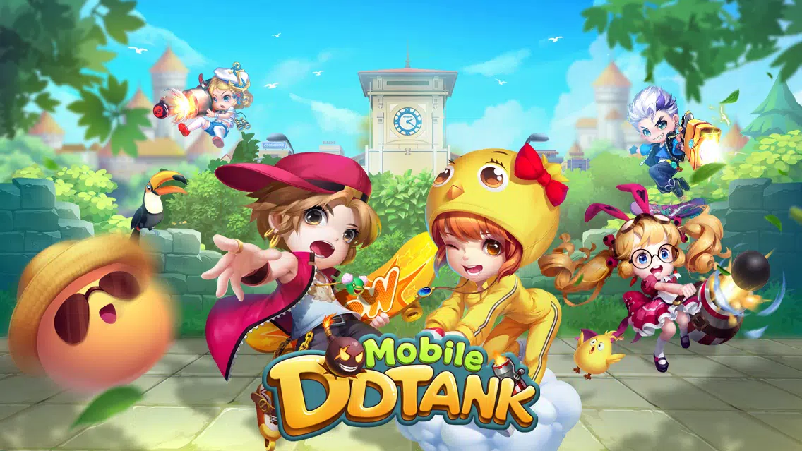 ddtank
