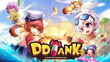 DDTank Classic โปสเตอร์