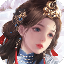 一夢仙緣 APK