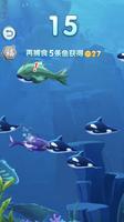 Hungry Fish World Puzzle Game poster