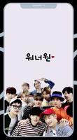 ✔ Wanna One wallpapers 截圖 1