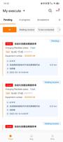 SSA-Star Service Application 海报