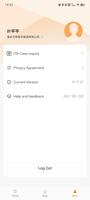 SSA-Star Service Application 截图 1