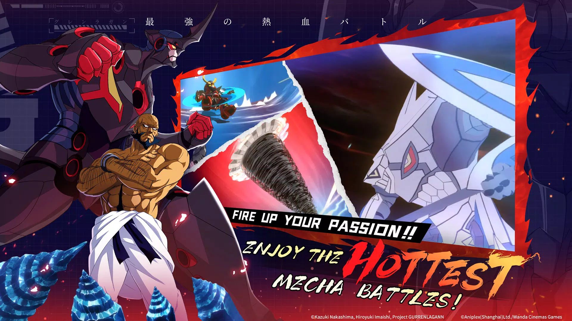 Tengen Toppa Gurren Lagann EN