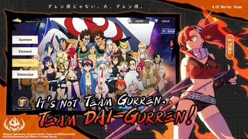 Tengen Toppa Gurren Lagann EU capture d'écran 3