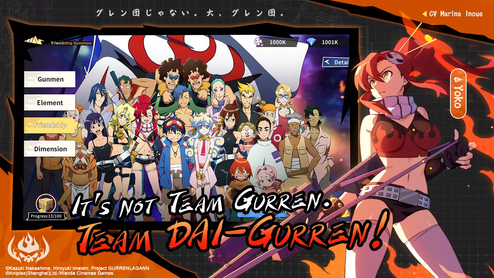 Tengen Toppa Gurren Lagann EN Gameplay Android / iOS (Official