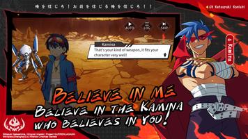 Tengen Toppa Gurren Lagann EU capture d'écran 2