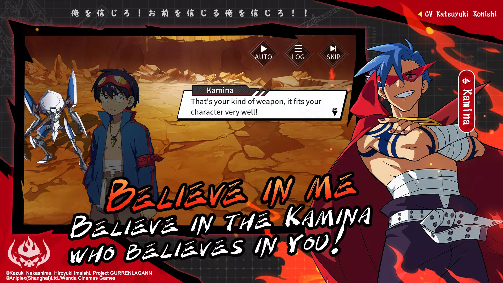 Tengen Toppa Gurren Lagann Gameplay Android 