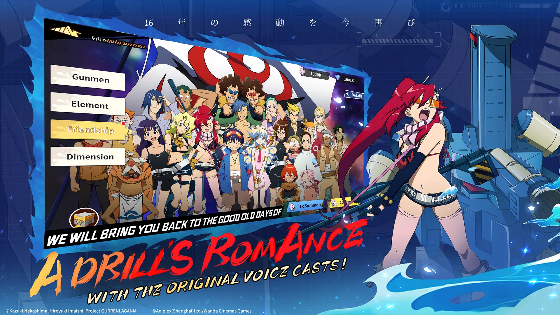 Download do APK de Gurren Lagann Wallpaper para Android