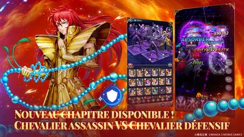 Saint Seiya: Legend of Justice capture d'écran 2