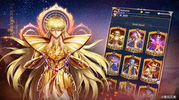 1 Schermata Saint Seiya: Legend of Justice