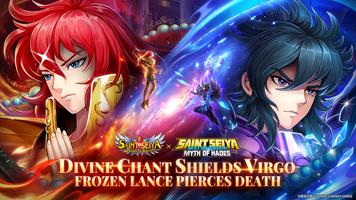 Saint Seiya: Legend of Justice poster