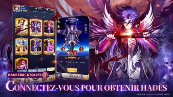 Saint Seiya: Legend of Justice capture d'écran 1