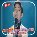 Lagu Bentrand Peto (Bulan Bitang) - Offline
