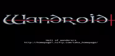 Wandroid 1 - OFMD - FREE