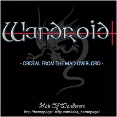 Wandroid1 OFMD  FREE APK 下載