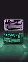 The Horror Bus Game Horor Observasi Paling Tegang + Download APK Terbaru 2