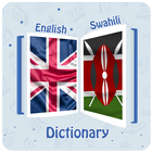 Từ điển tiếng Anh sang tiếng Swahili đầy đủ biểu tượng