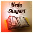 Viết Shayari trên ảnh tiếng Urdu ngoại tuyến