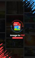 Лучший конвертер изображений в PDF для Android постер