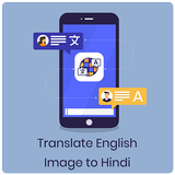 Dịch hình ảnh tiếng Anh sang tiếng Hindi biểu tượng