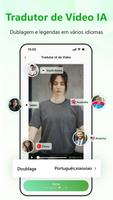 RecCloud imagem de tela 3