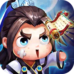 天雷別劈我 APK 下載