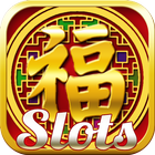 Goldene Glücksspiel Jackpot-Slots Zeichen