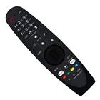 LG TV Remote 아이콘