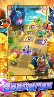 Realm of Monsters imagem de tela 1