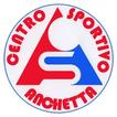 Centro Sportivo Anchetta