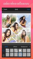 FotoRus โปสเตอร์