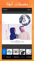 FotoRus تصوير الشاشة 1